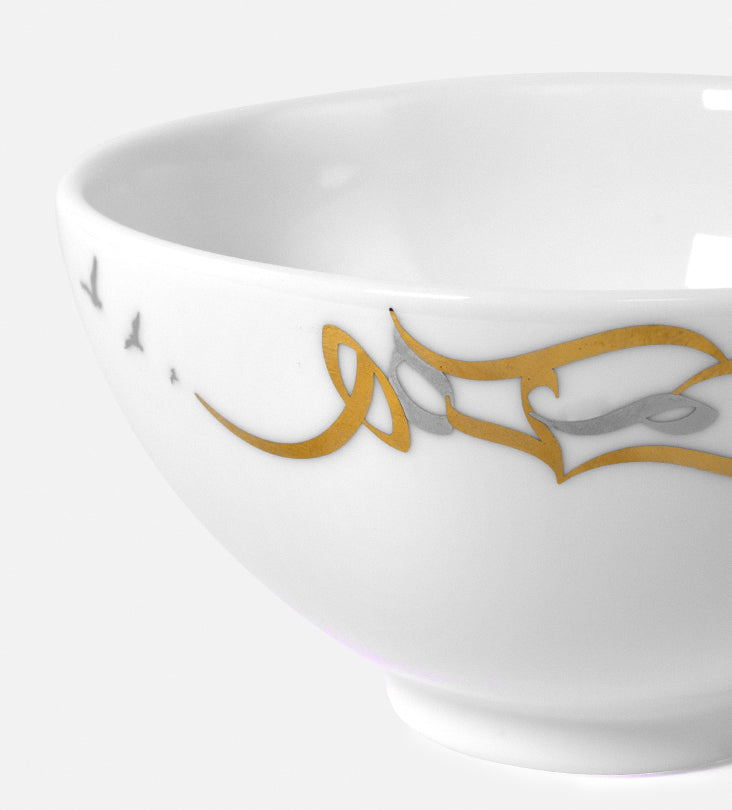 Calligraffiti Plate - Soup bowl x 6