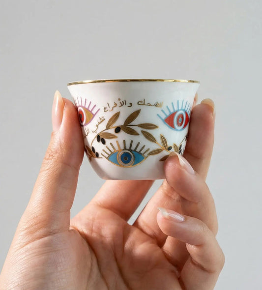 Supernatural Arabic Coffee Cups x 4 Kashida Design