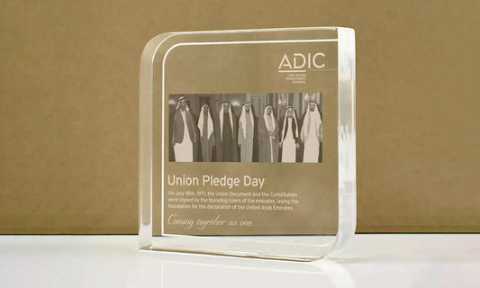 Abu Dhabi Investment Council Desk Plaque Kashida Design
