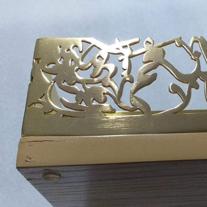 Shokr Cutlery Stand - Gold - Sample Kashida Design
