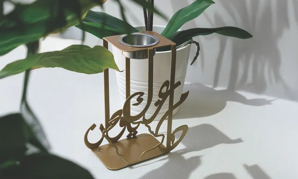KSA Corporate Gifts Kashida Design