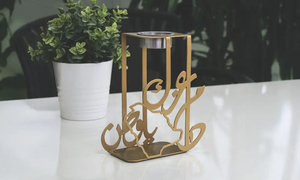 KSA Corporate Gifts Kashida Design