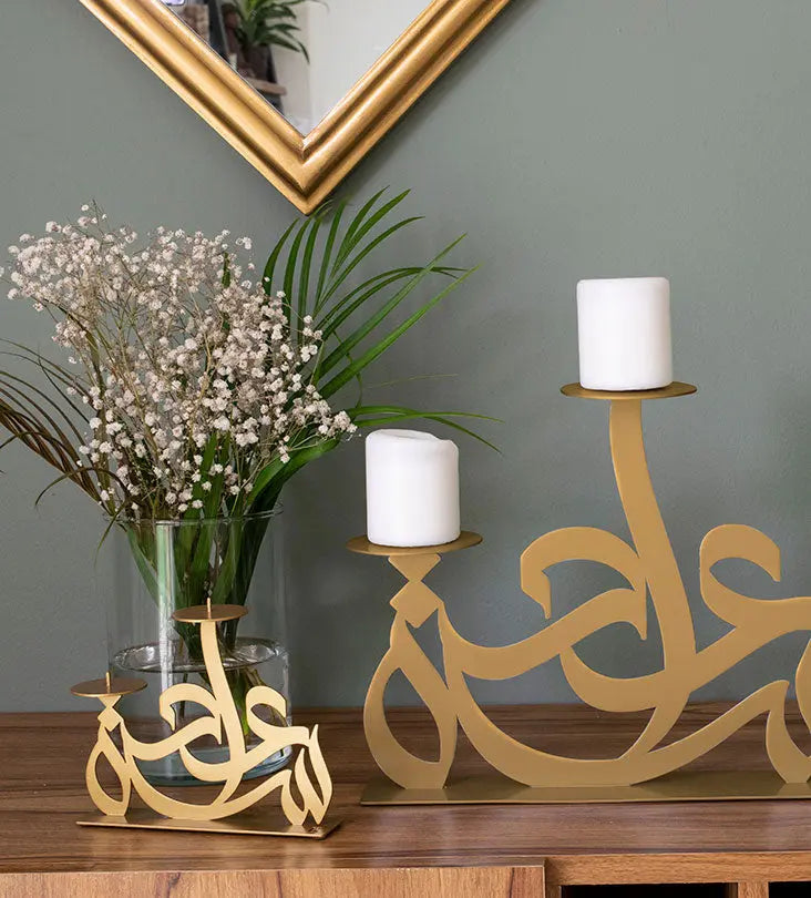 Calligraffiti Candle holder (Saadah) - Small Kashida Design