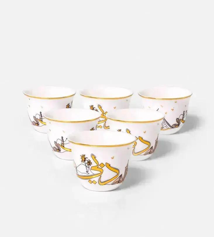 Illustrative Arabic coffee cups featuring the story of Dubai and UAE culture