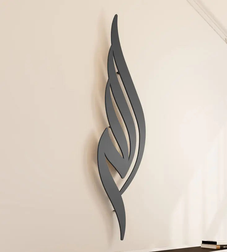 Kashida Allah religious Islamic wall decoration in metal