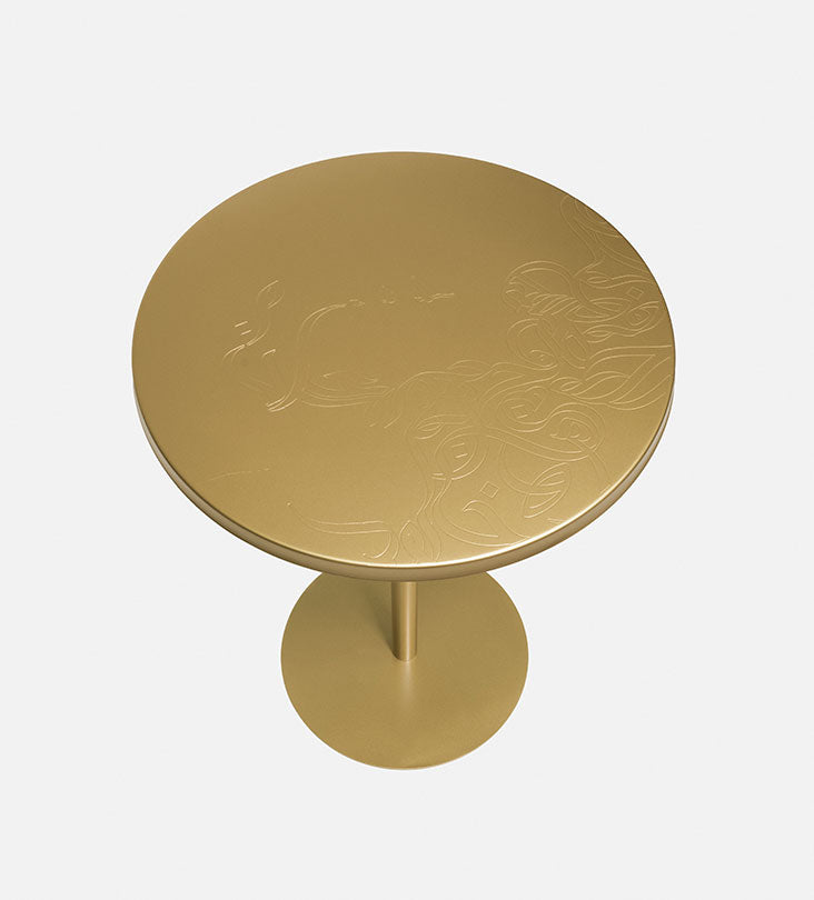 Calligraffiti Brass Side Table Kashida Design