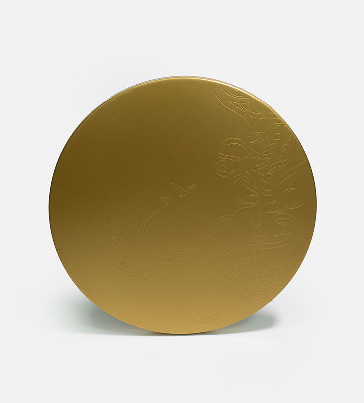 Calligraffiti Brass Side Table Kashida Design