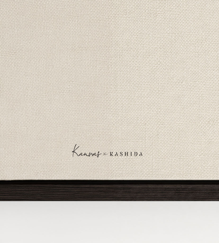 كانفاس "سلام" تجريدي بالخط العربي المعاصر