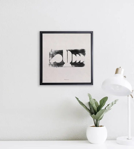 Abstract Arabic typography canvas wall prints in bright colors with Peace and Love words