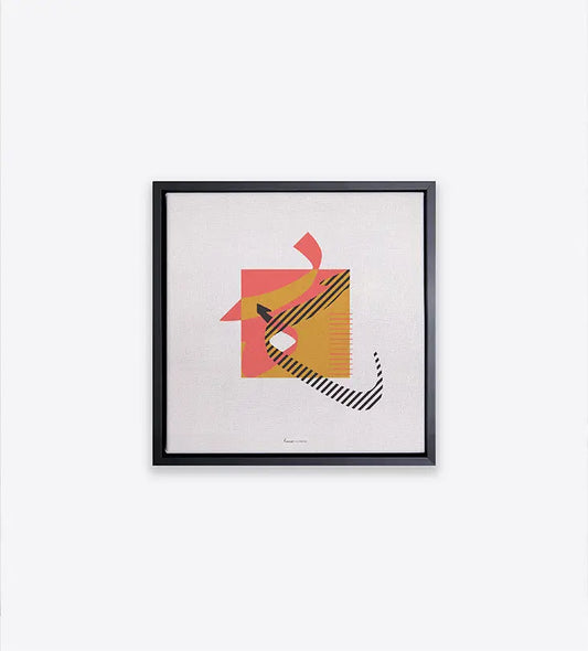 Bauhaus-inspired canvas prints from Kashida featuring modern Arabic typography