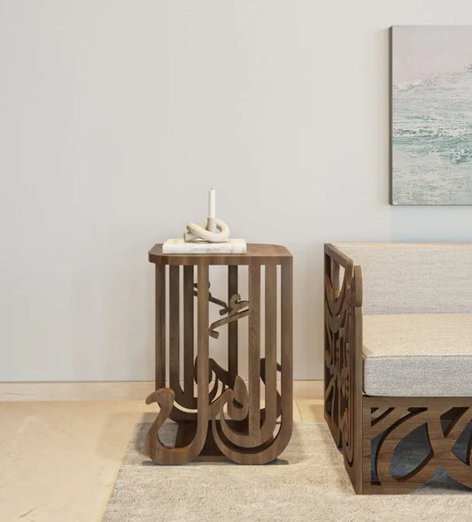 Arabic calligraphy wooden side table designed with the Arabic word for hope, Amal.