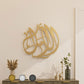 Gold circle wall decor hanger in Arabic calligraphy that reads hope