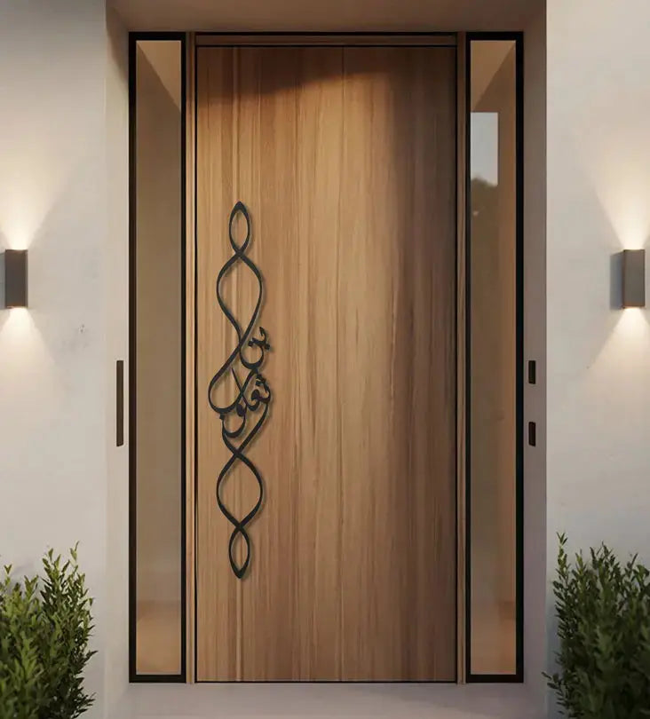 Name Door Handle (Calligraphic) Kashida Design