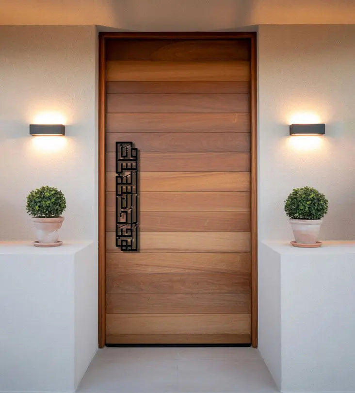 Name Door Handle (Geometric) Kashida Design