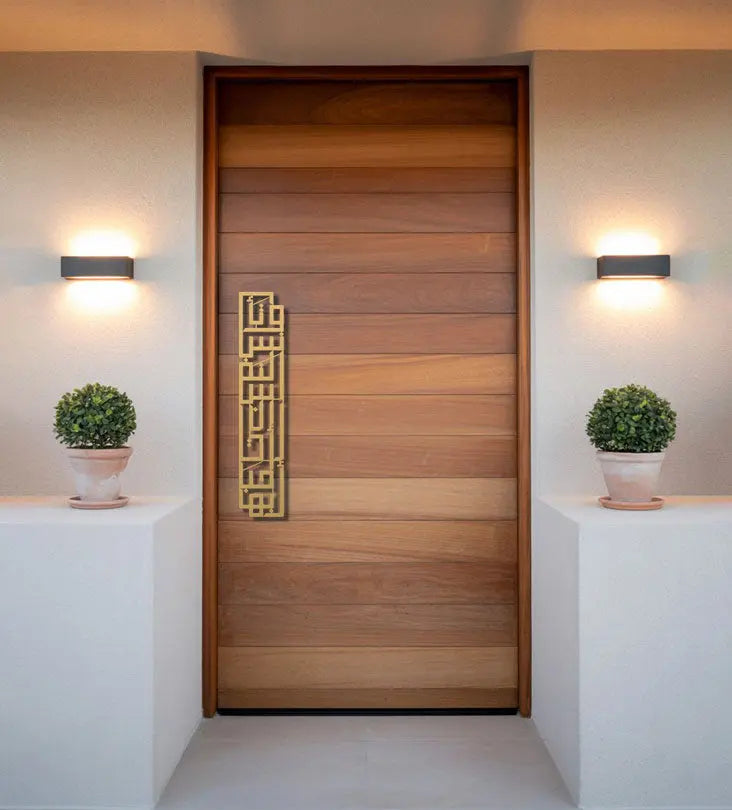 Name Door Handle (Geometric) Kashida Design