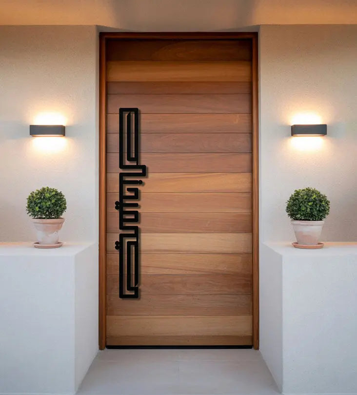 Name Door Handle (Geometric) Kashida Design