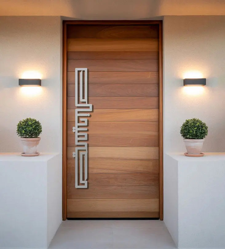 Name Door Handle (Geometric) Kashida Design