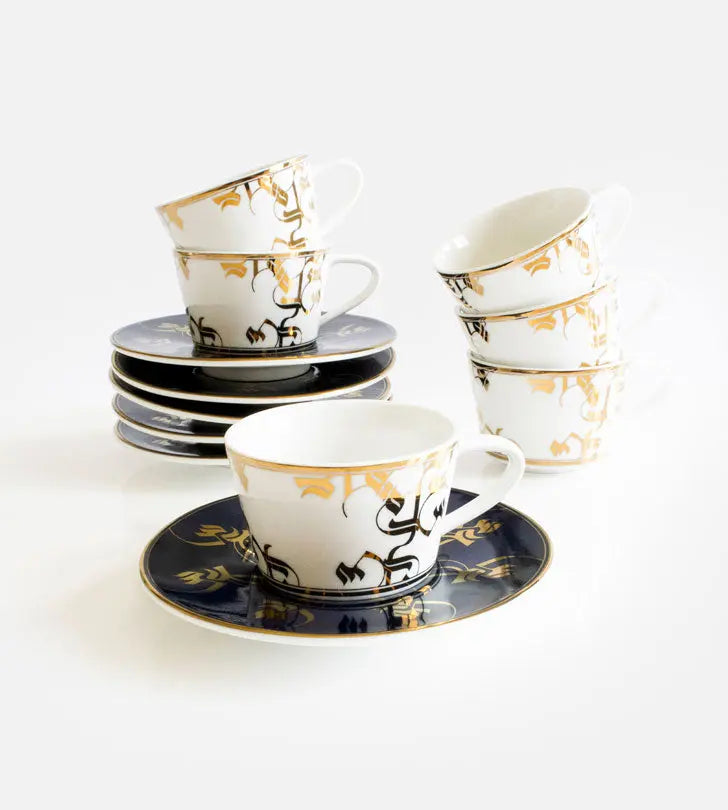 Elegant royal blue and gold espresso cup and saucer with Arabic calligraphy pattern print on porcelain