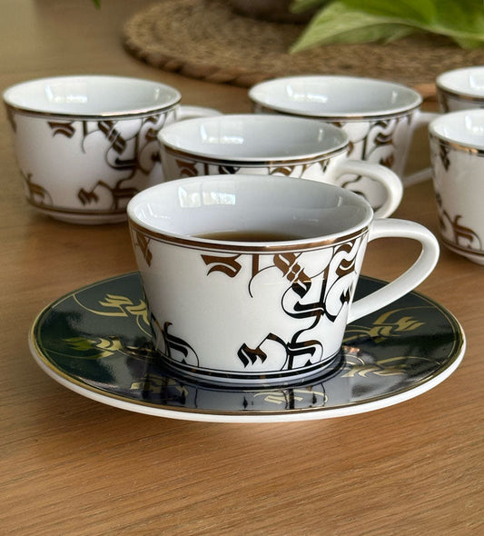 Elegant royal blue and gold espresso cup and saucer with Arabic calligraphy pattern print on porcelain