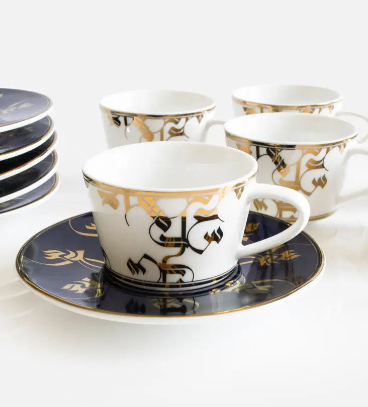 Elegant royal blue and gold espresso cup and saucer with Arabic calligraphy pattern print on porcelain