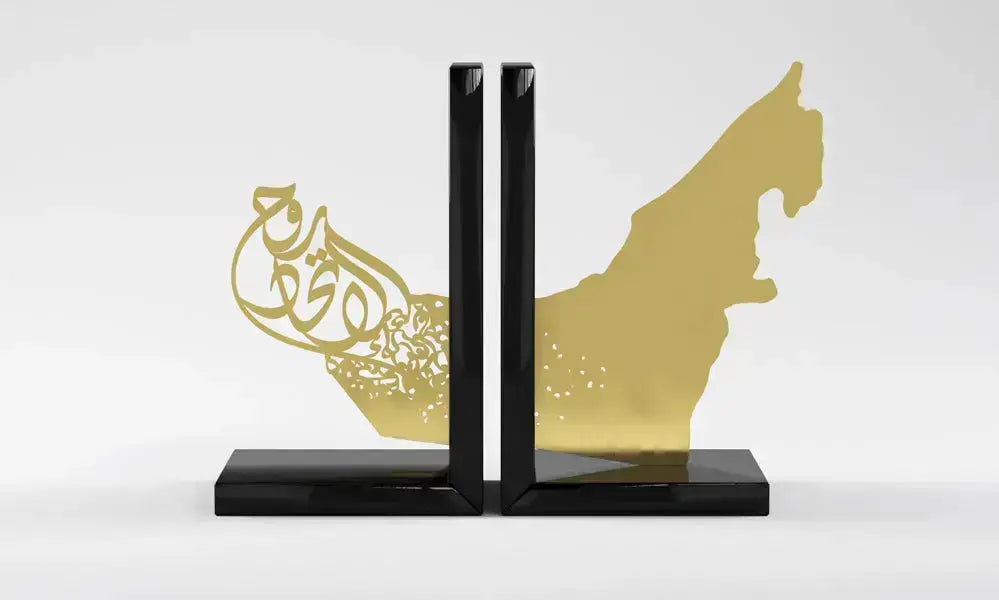 UAE Gold-Plated Map Bookends Kashida Design