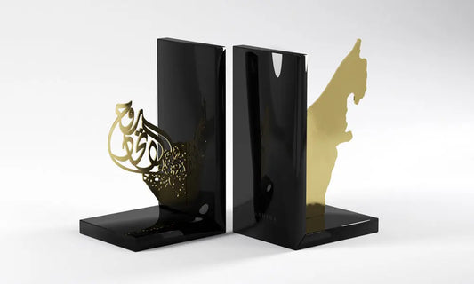 UAE Gold-Plated Map Bookends Kashida Design