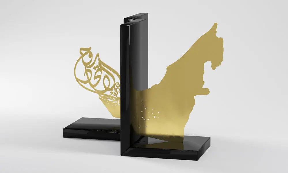 UAE Gold-Plated Map Bookends Kashida Design