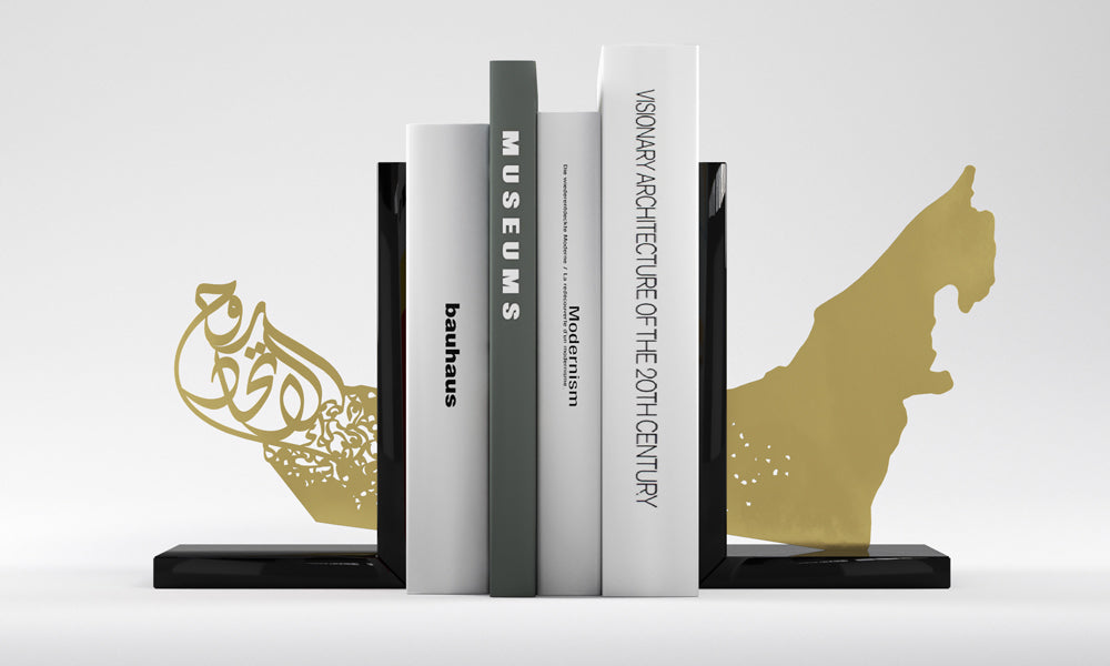 UAE Gold-Plated Map Bookends Kashida Design