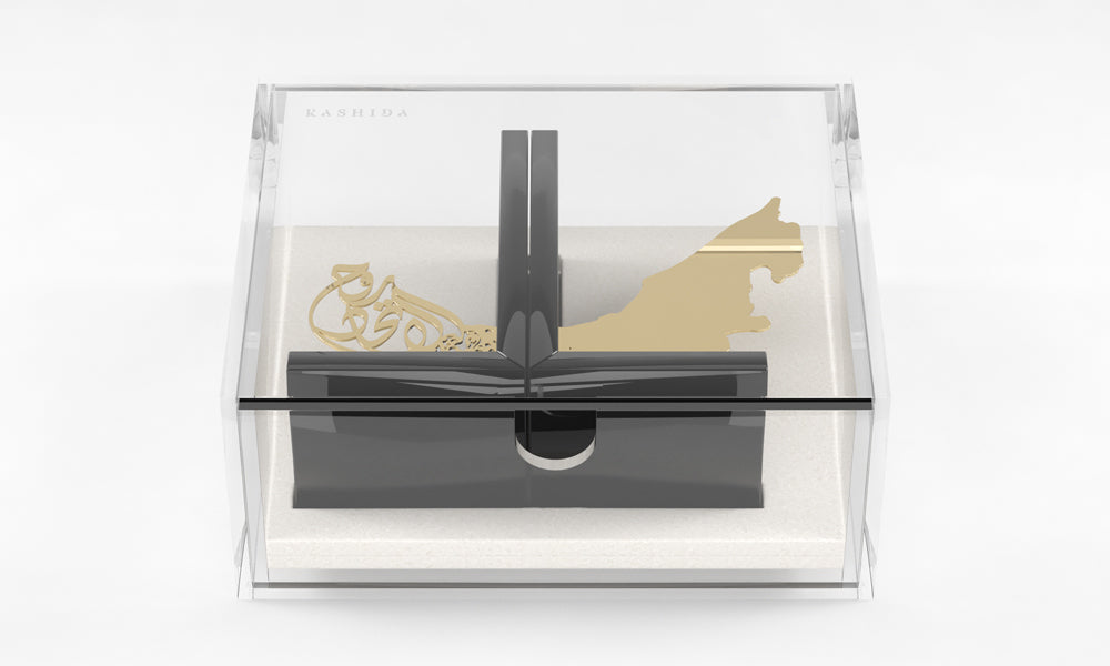 UAE Gold-Plated Map Bookends Kashida Design