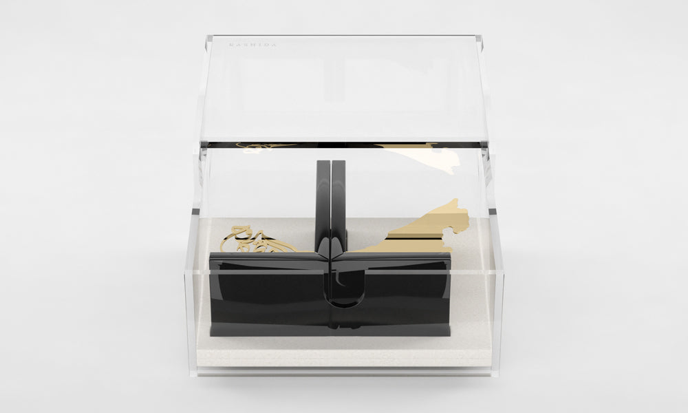 UAE Gold-Plated Map Bookends Kashida Design