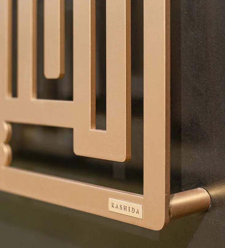 Name House Signage Kashida Design