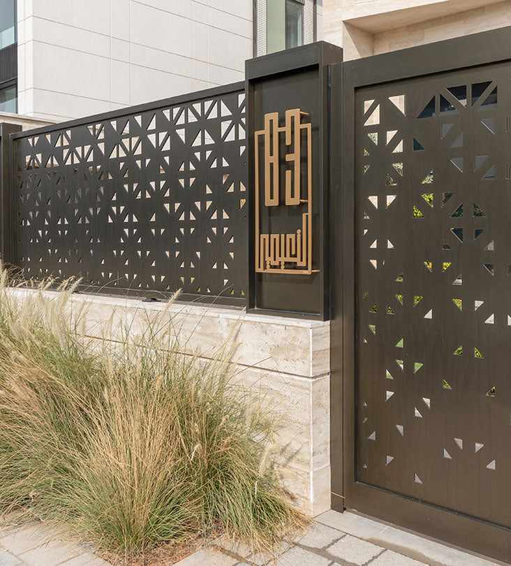 Name House Signage Kashida Design