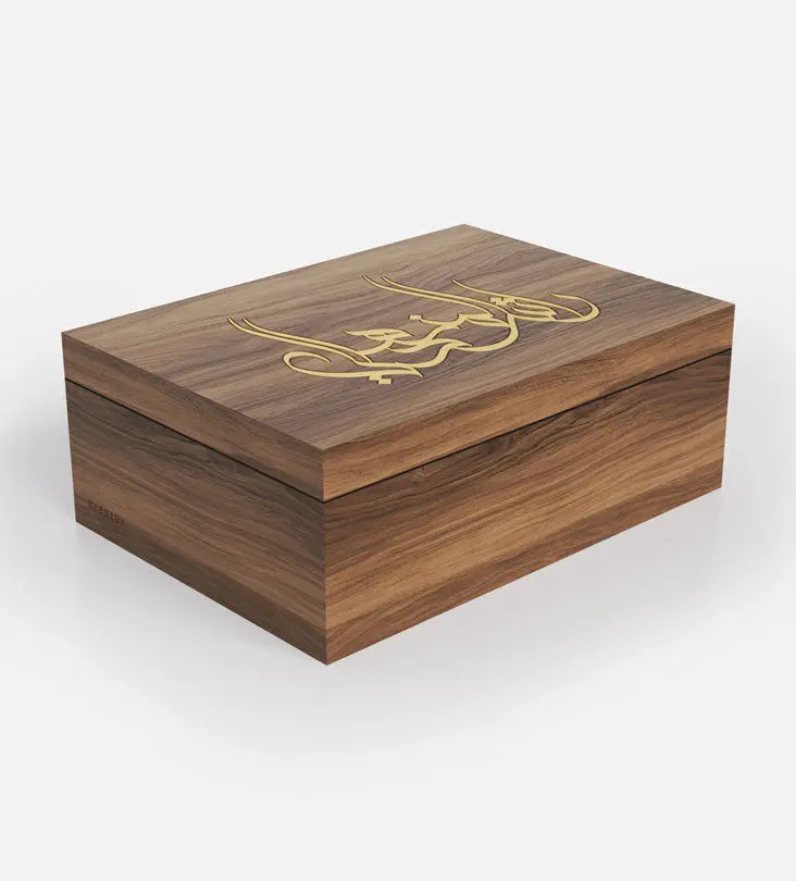 Calligraphy Name Humidor Kashida Design