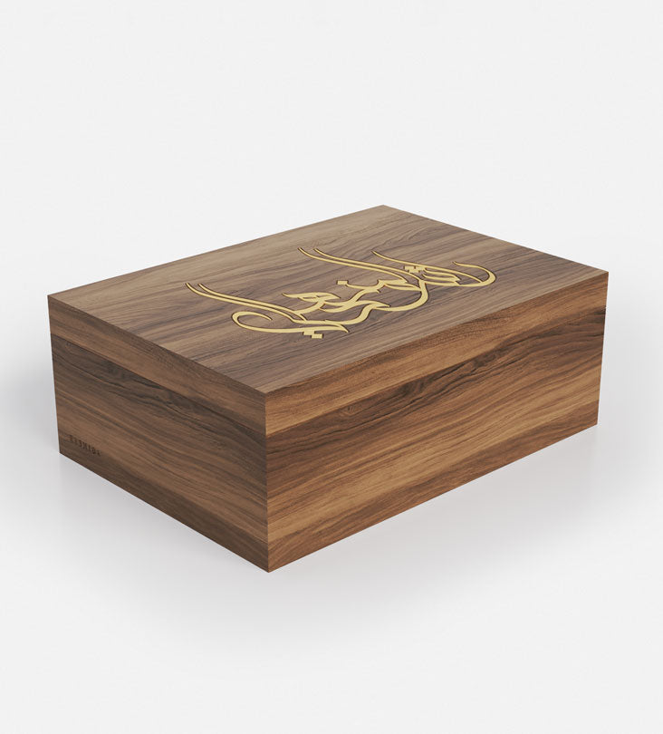 Personalized luxurious humidor in walnut and cedar wood with Arabic calligraphy names