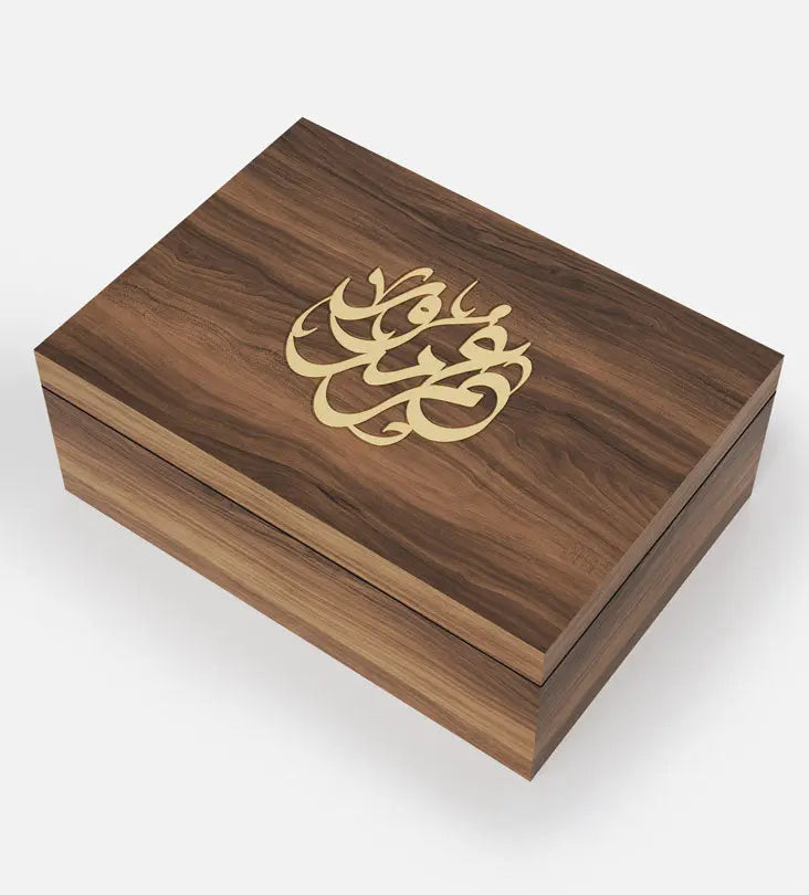 Calligraphy Name Humidor Kashida Design