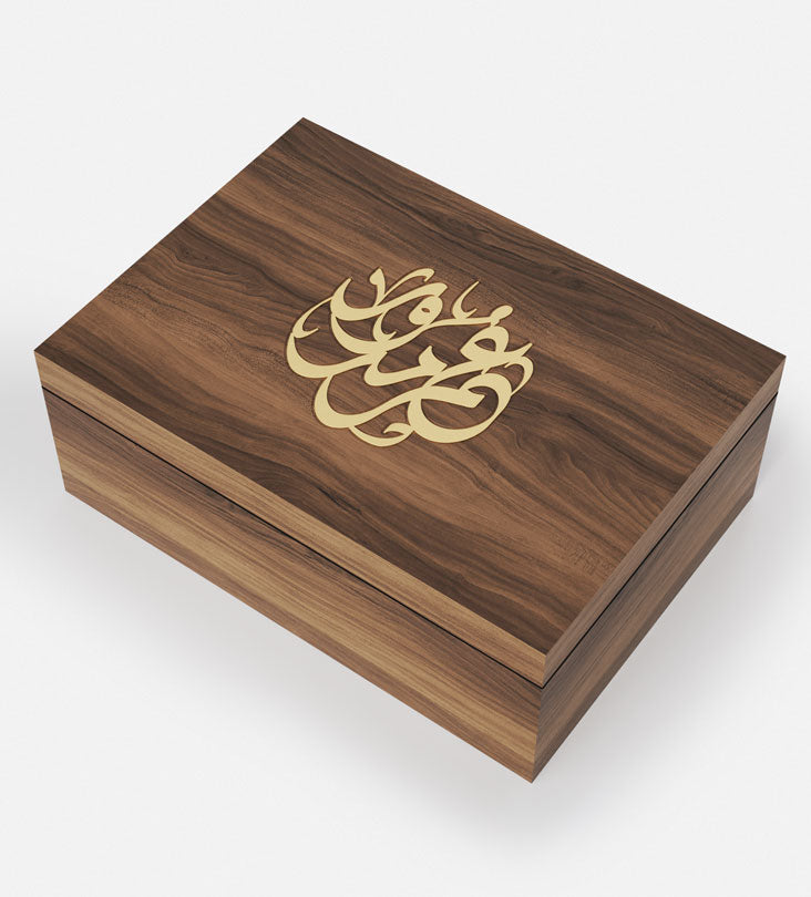 Calligraphy Name Humidor Kashida Design