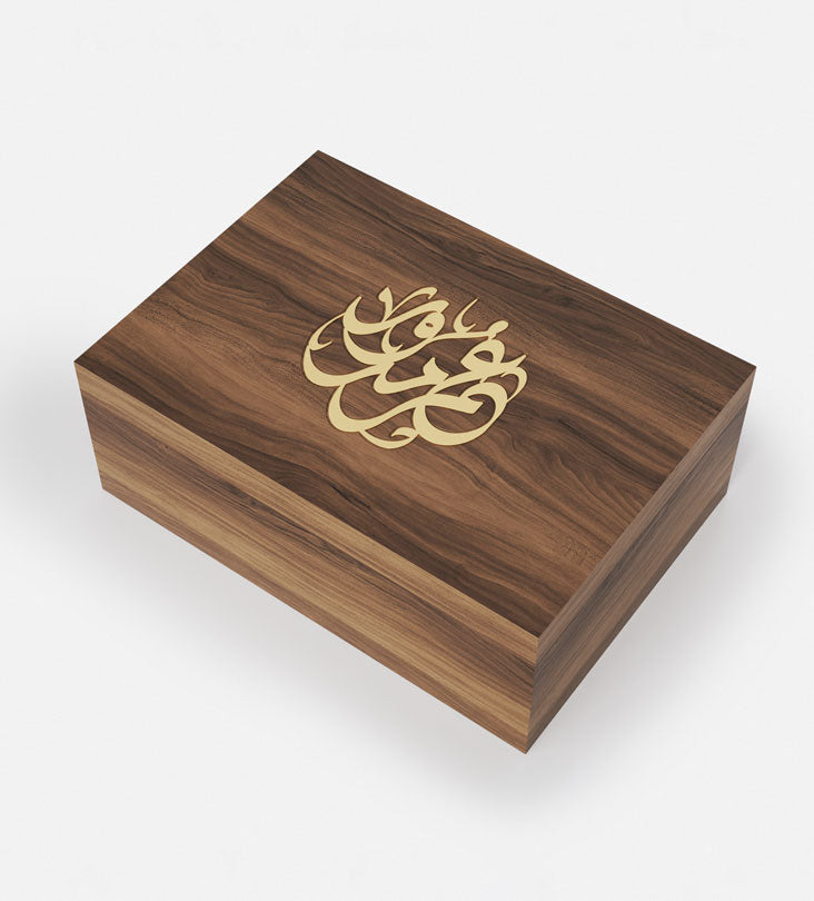 Personalized luxurious humidor in walnut and cedar wood with Arabic calligraphy names