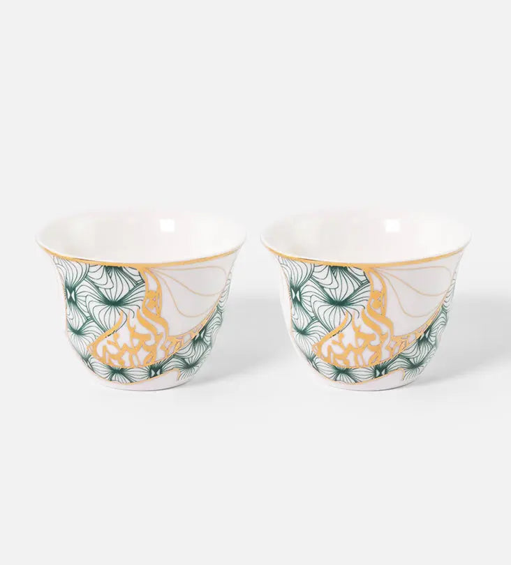 Illusions Arabic Coffee Cups x 2 Kashida Design