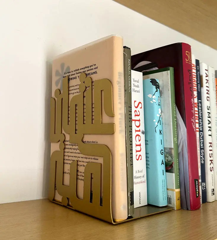 Personalized Arabic calligraphy metallic name bookends