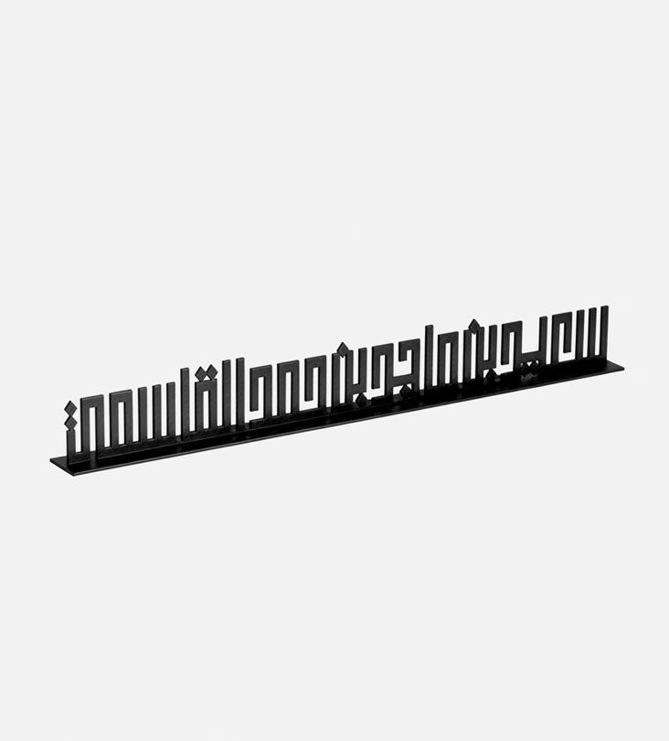 Name Desk Stand Kashida Design