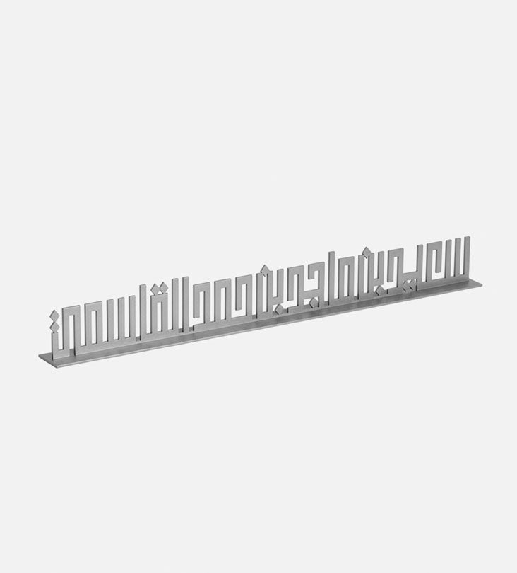 Name Desk Stand