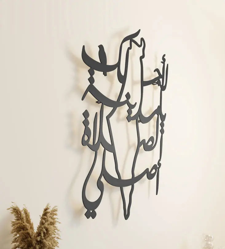 Map of Palestine decorative wall art by Kashida