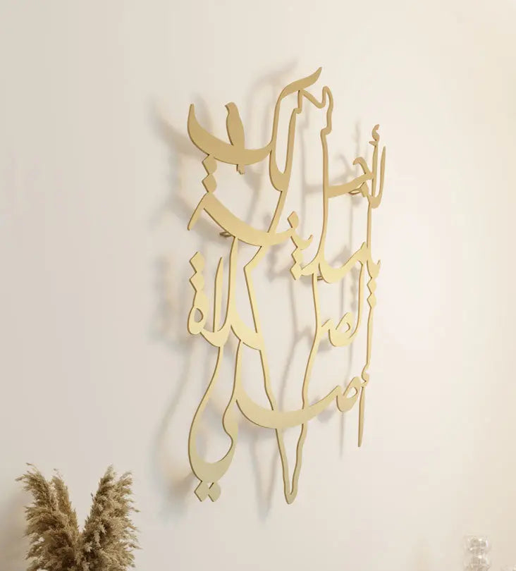 Map of Palestine decorative wall art by Kashida