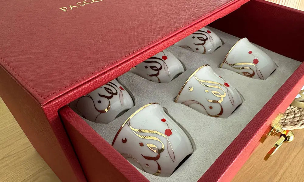 Arabic Coffee Cup + Bowl Set in VIP Leather Box Kashida Design