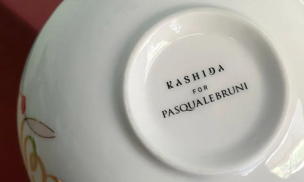 Arabic Coffee Cup + Bowl Set in VIP Leather Box Kashida Design