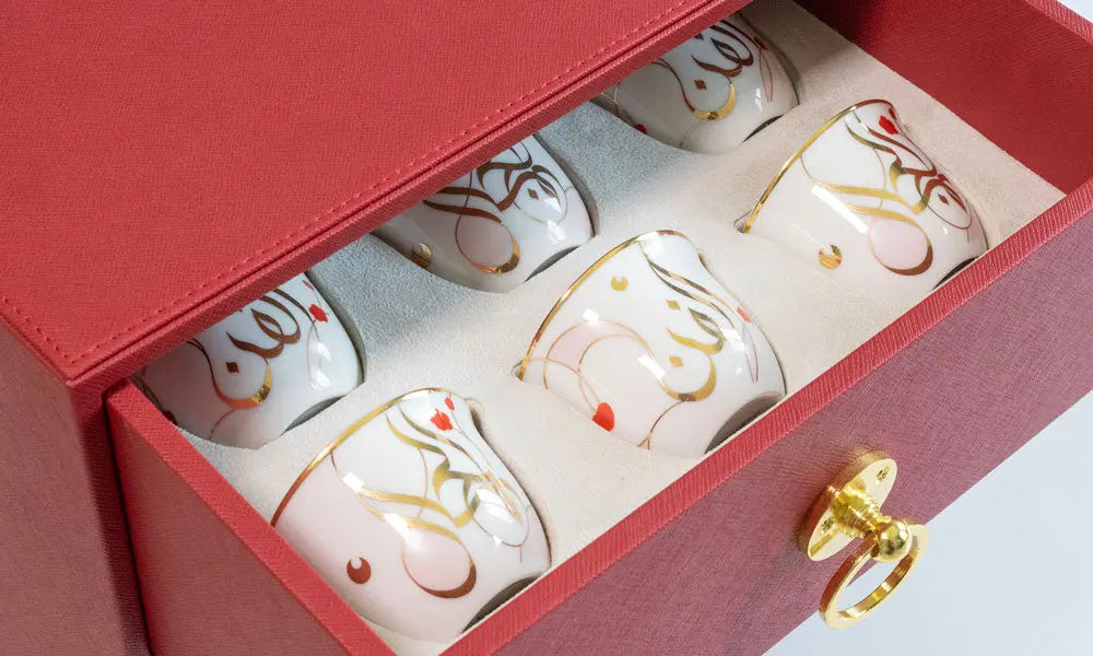 Arabic Coffee Cup + Bowl Set in VIP Leather Box Kashida Design