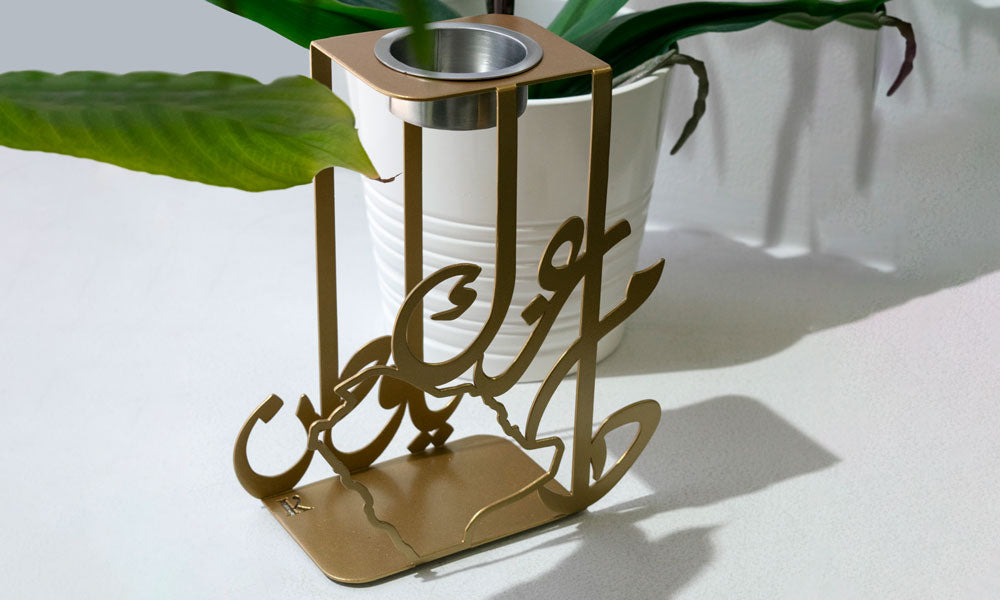 Tribute to Saudi Mabkhara Kashida Design