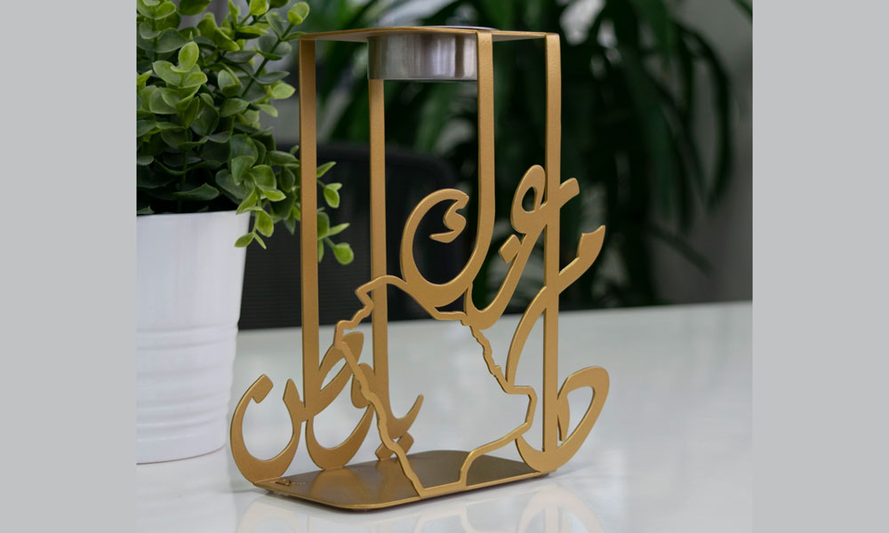 Tribute to Saudi Mabkhara Kashida Design