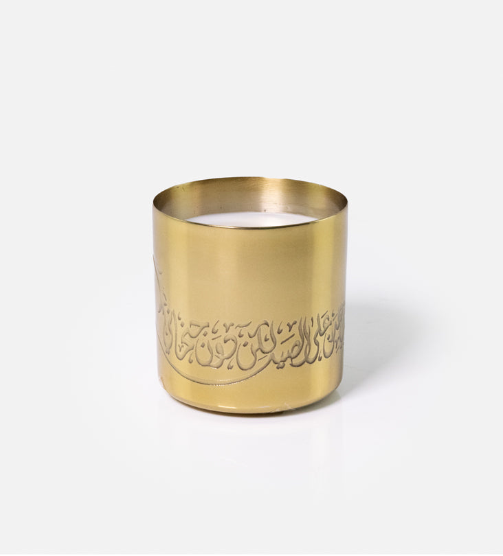 Scents of the UAE candles - 1 pc (Gold) Kashida Design