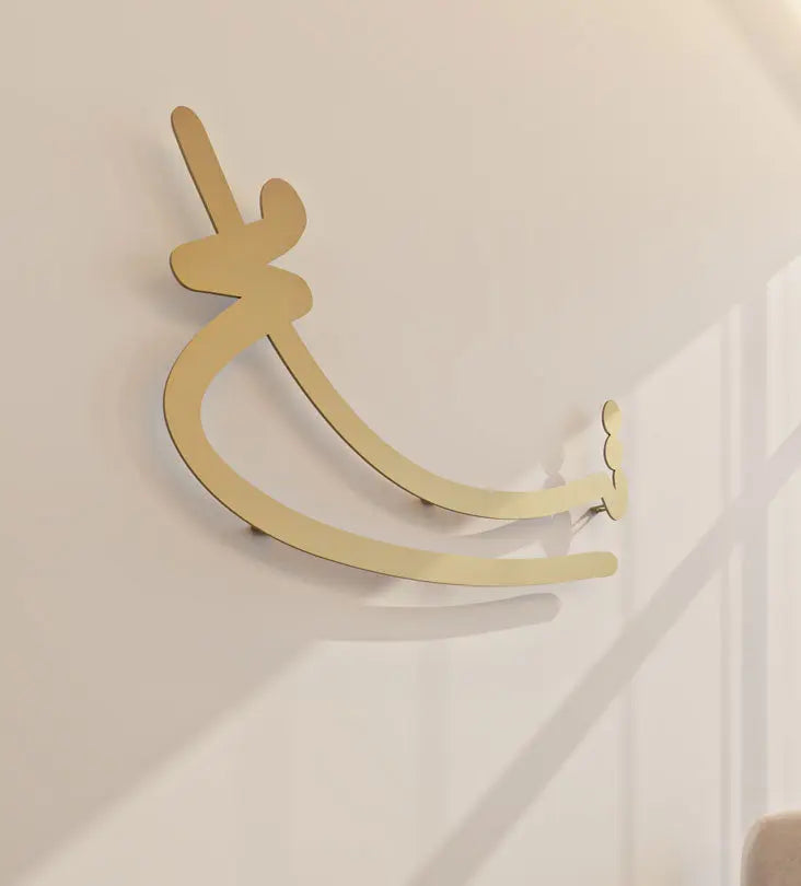 Kashida ultramodern handwriting wall art reading tolerance